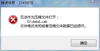 三星笔记本视频驱动，安装、更新与故障排除