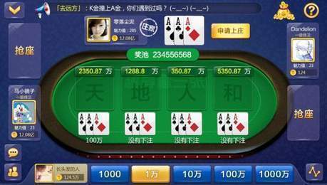 浙江快乐12走势图开奖，探索数字世界的魅力与乐趣