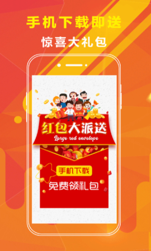 探索49图库正版资料大全，一站式的资源宝库