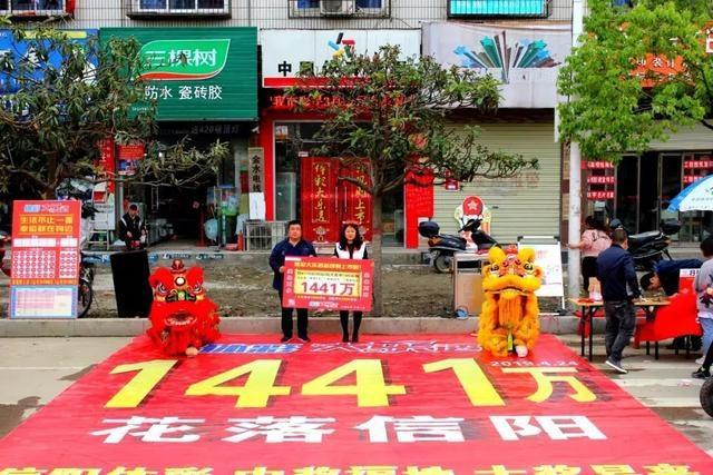 专家预测大乐透号码，揭秘彩票背后的数字奥秘