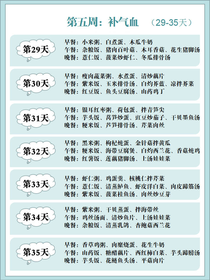 正版真精华布衣，探索天中图库的价值与魅力