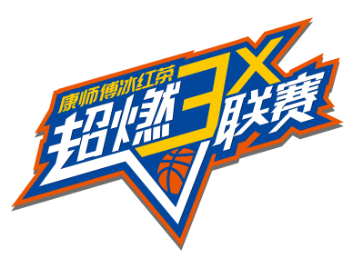 查今晚快乐八开奖号码，一场期待与激情的碰撞