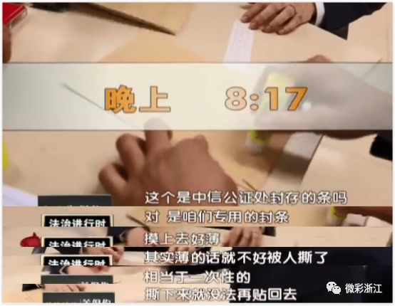 大乐透试机号今天查询，揭秘彩票背后的秘密