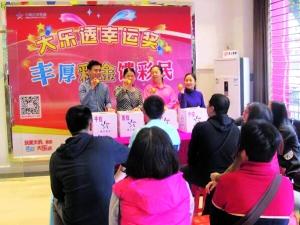 今日体彩6+1开奖结果揭晓，幸运儿或将诞生！