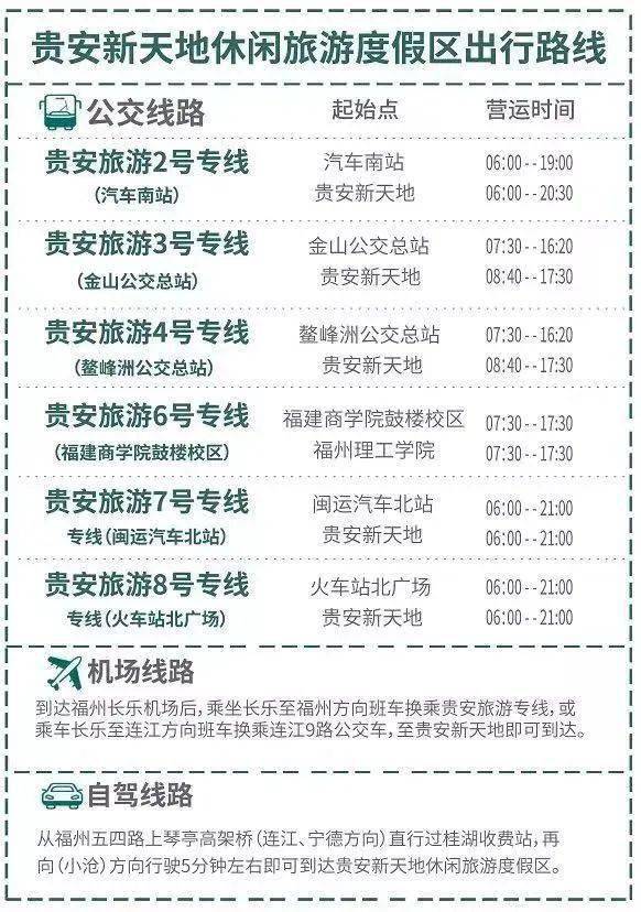 探索118图库与开奖记录的交汇点，从网址之家到数字258的独特魅力