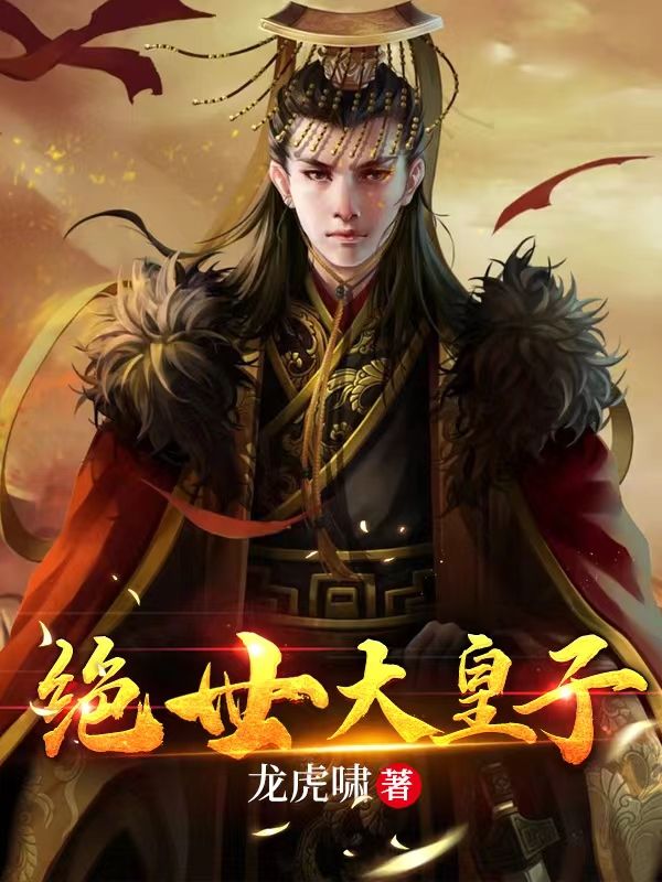 校园招聘 第60页