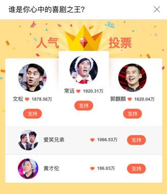 广东快乐8综合走势图开奖结果，探索数字的乐趣与惊喜