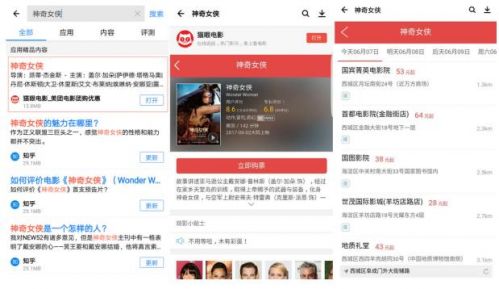 口袋彩店APP官网下载，一站式彩票服务的新选择