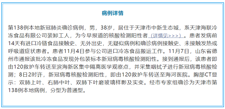 揭秘一千万中奖奖金到账真相，新闻背后的故事