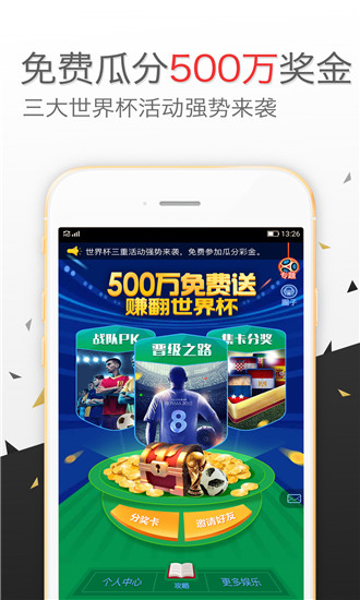 新闻动态 第53页