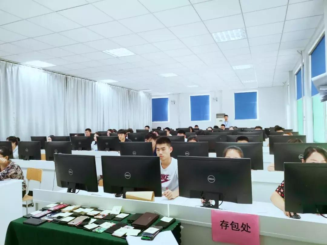 最新公告 第49页