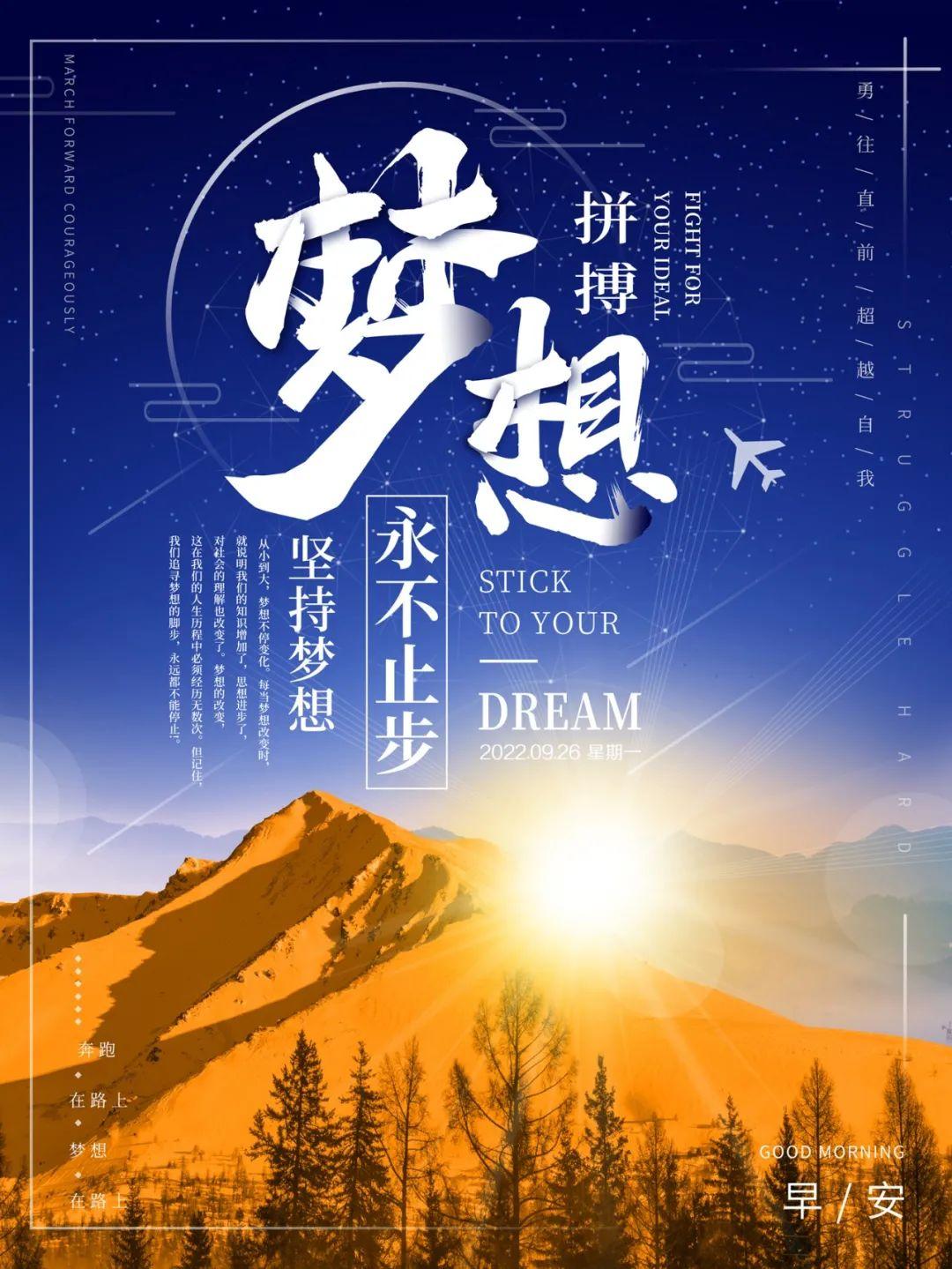 双色球2022年09期开奖结果揭晓，彩民热议不断