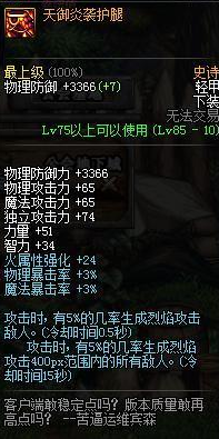 天宇鬼六神算系列，揭秘神秘预测之道