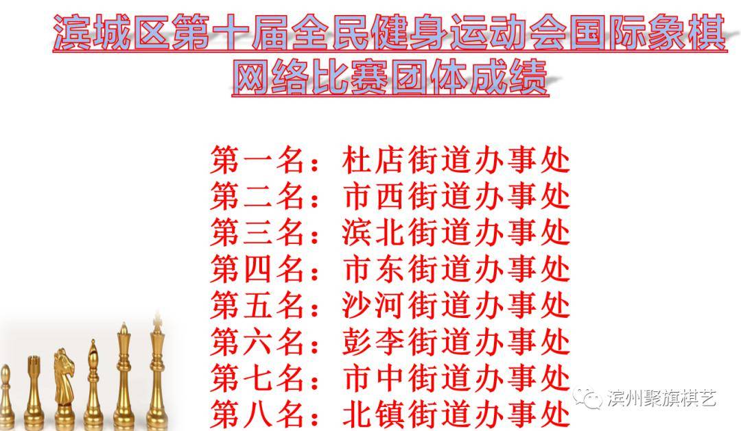排三字迷总汇，探寻古老智慧的魅力