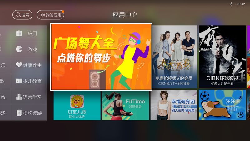 盈彩网下载安装，探索数字娱乐的新世界