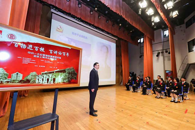 新闻动态 第32页