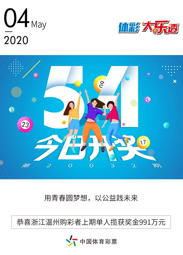 香港开奖现场直播，见证幸运时刻的激情与期待