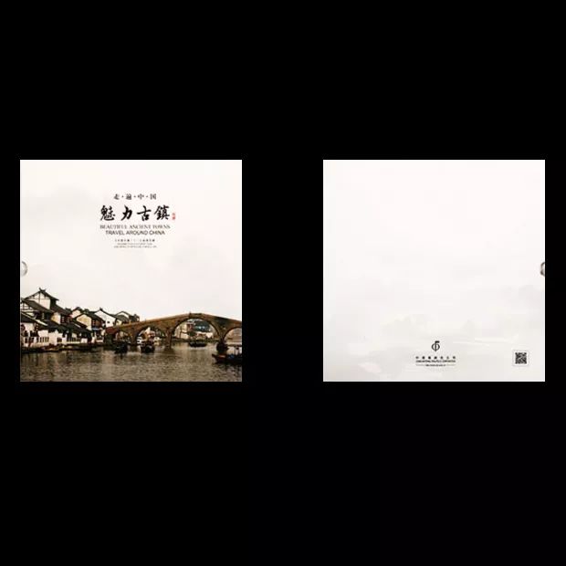 公开臣年，免费阅读全文的魅力