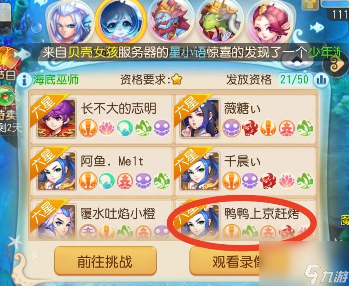 探索爱彩乐首页，一个多彩缤纷的娱乐世界