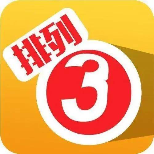 最新公告 第25页