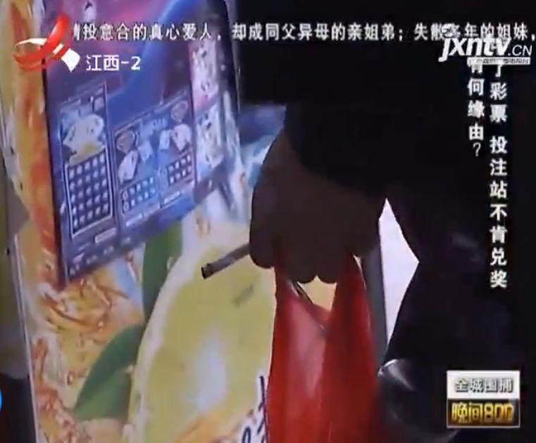 好店主彩票app下载，探索彩票世界的便捷通道