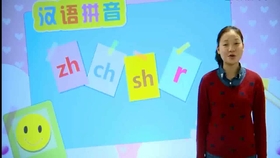 员工风采 第14页