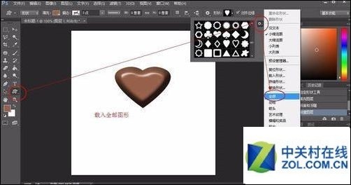 探索3D立体图制作，软件工具的选择与应用