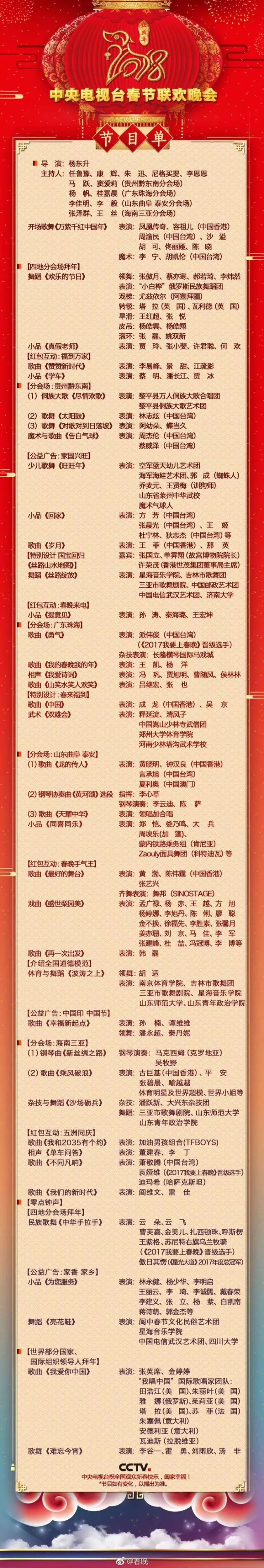 一码一肖，揭秘正版资料的精准魅力与独特价值