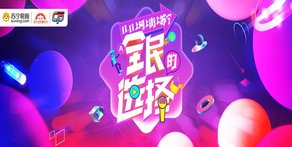 一肖一码，揭秘中奖奥秘，澳门幸运之选