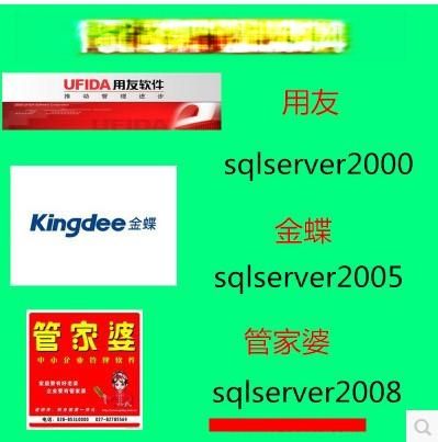 管家婆2025资料图片大全，探索与赏析