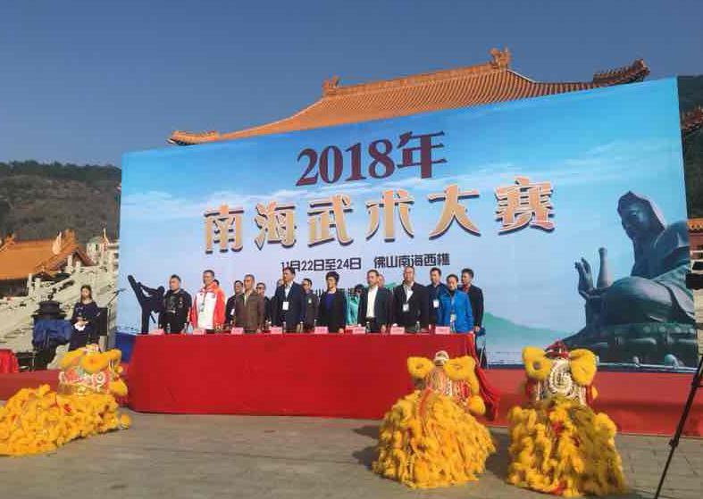 澳门最新六合开彩开奖结果查询表与图片大全（2025年）
