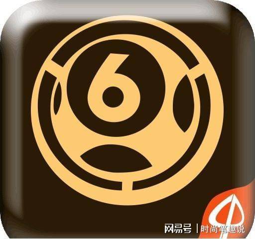 澳门六合宝典最新版本资料图片大全，探索与体验