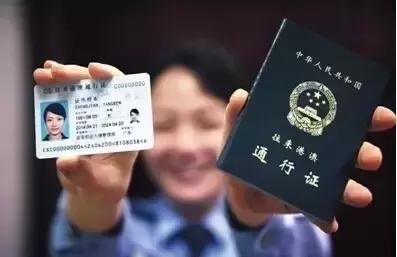 澳门六合走势图239期开奖记录表图片大全，下载安装全攻略