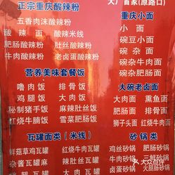 澳门六合和彩官网开奖时间揭秘，今晚的开奖号角与准确时刻