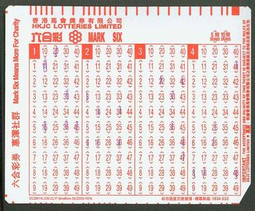 2025年5月26日 第2页