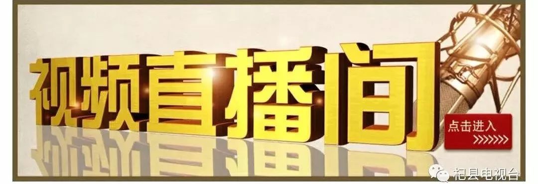 2025年5月26日 第10页