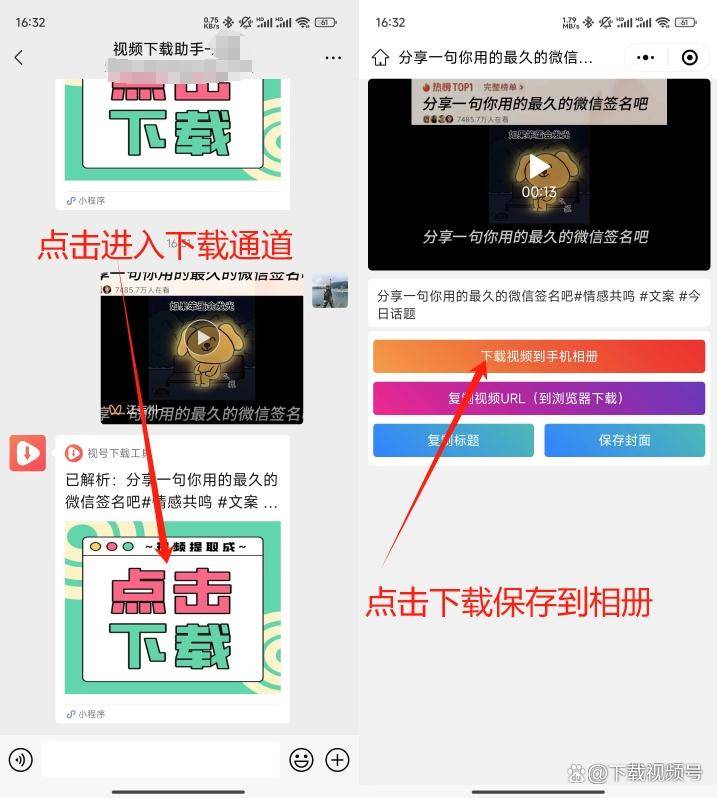 澳门六合彩开奖直播现场回放视频大全—官网下载指南