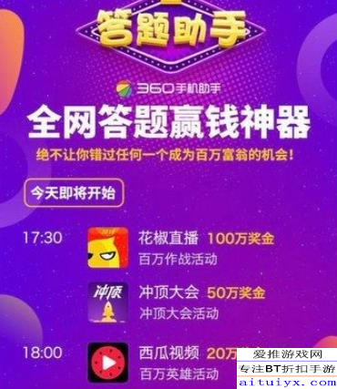 澳门六合开奖直播网站与手机软件的最新互动体验