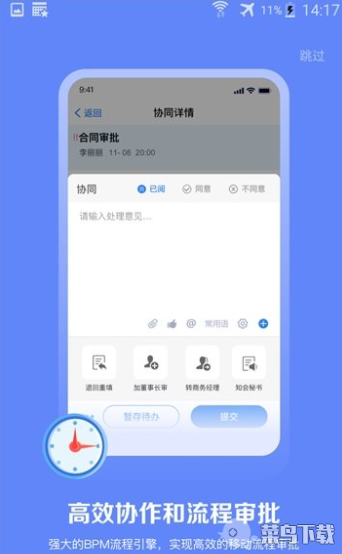 澳门六合开奖直播视频下载安装最新版本手机软件—掌握实时开奖动态，轻松赢取大奖