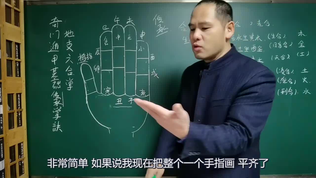 2025年5月 第29页
