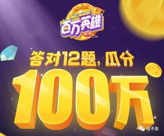澳门六合开奖直播视频下载最新2020版手机在线观看指南