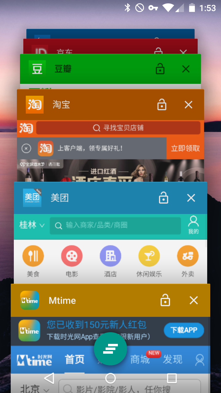 澳门六合开奖直播视频在线观看，最新版手机应用体验指南