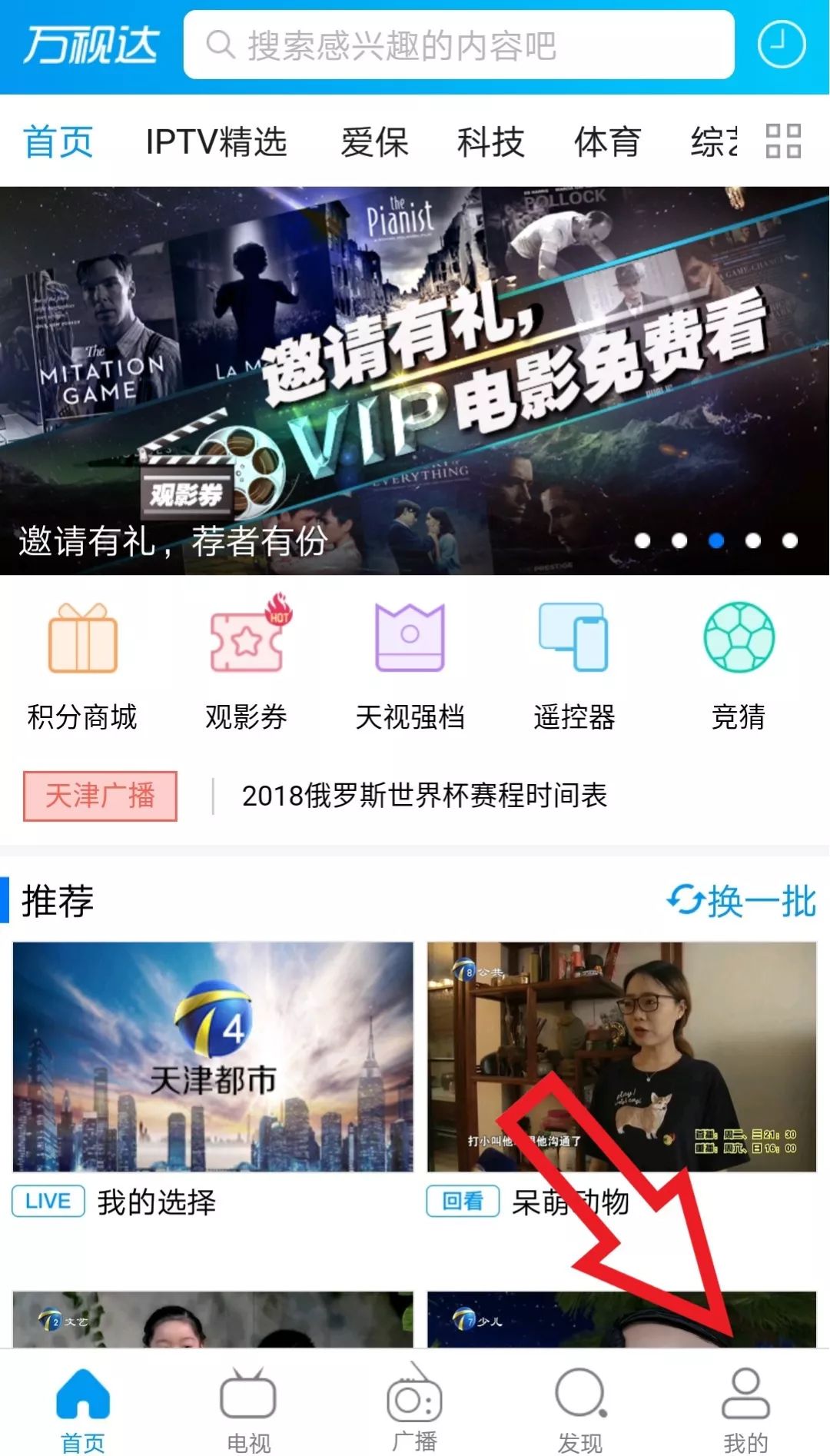 2025年5月 第116页