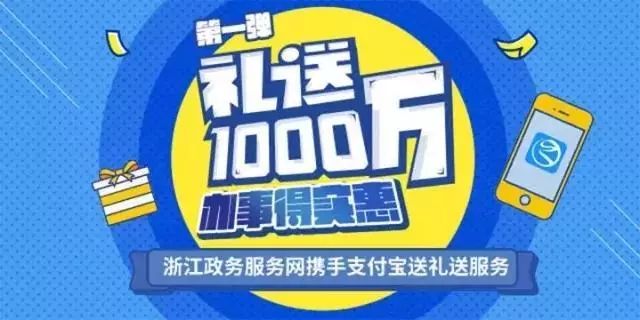 澳门六合开奖直播视频