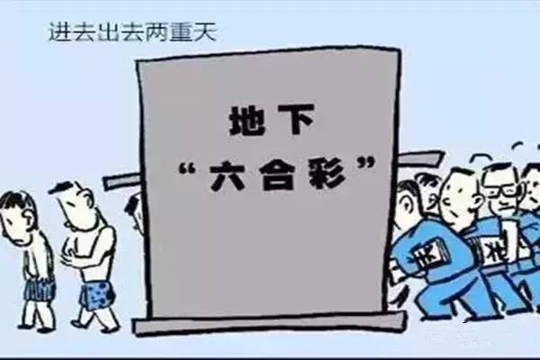 澳门六合彩开奖时间揭秘，历史、规则与号码探寻