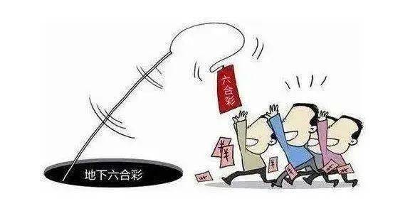 一、香港澳门六合彩票概述