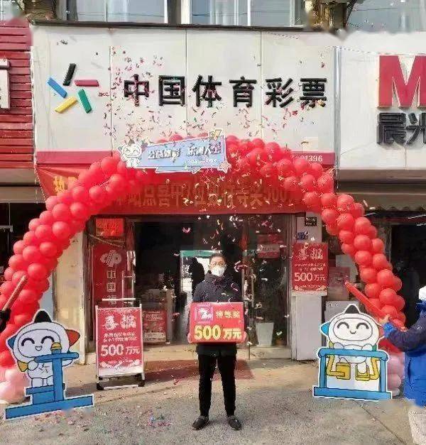 澳门六合总彩开奖历史结果查询—2018年开奖记录详解