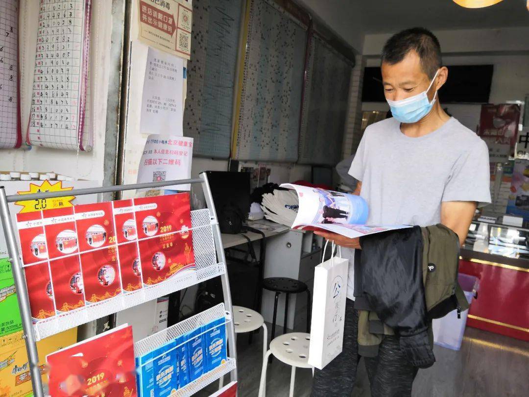 澳门六合总彩开奖结果查询表格最新，掌握最新动态，理性购彩