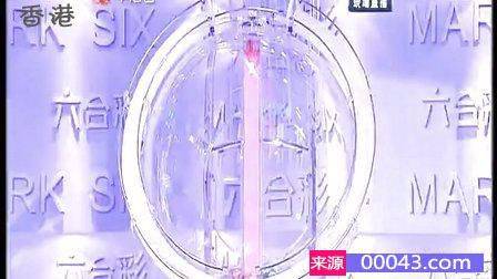 澳门六合总彩开奖历史结果汇总查询表最新版，数据与策略分析