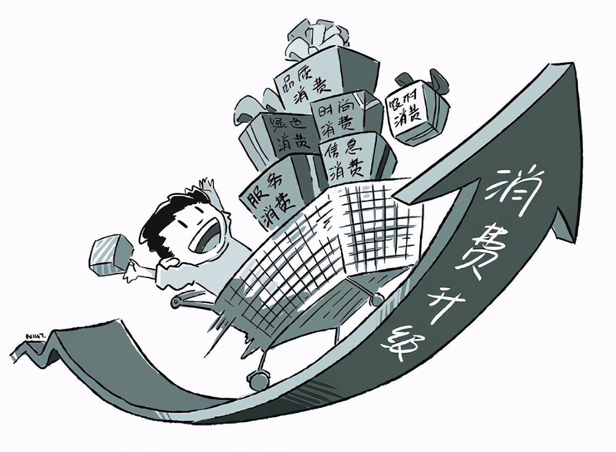 2025年5月27日 第2页
